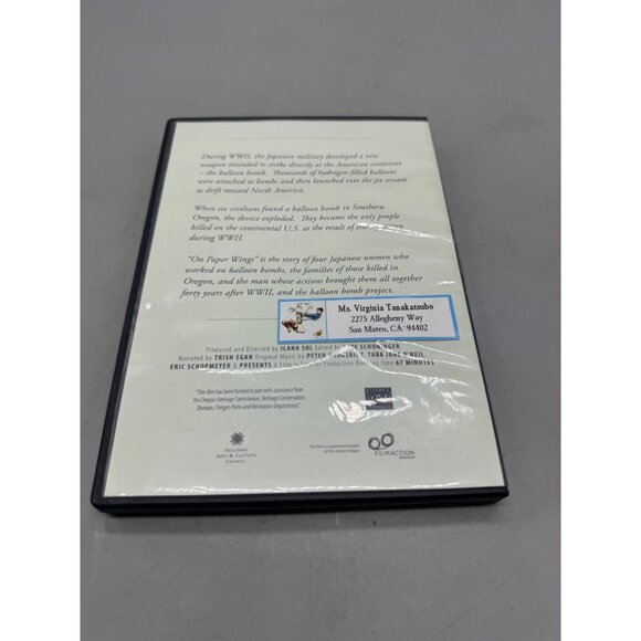 On Paper Wings DVD Documentary Film By Ilana Sol English 67 minutes READ - Picture 3 of 3